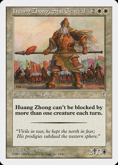 Carta Huang Zhong, Shu General — Portal Three Kingdoms · PTK · #8