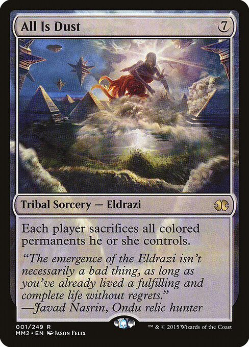 Todo es polvo — Modern Masters 2015