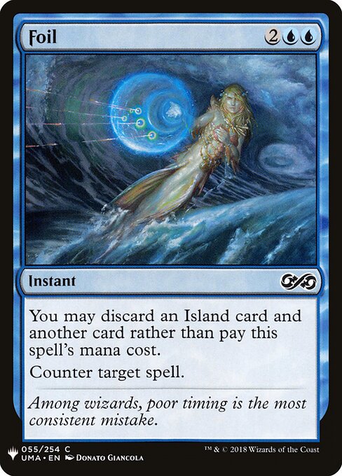 Carta Inutilizar — The List · PLST · #UMA-55