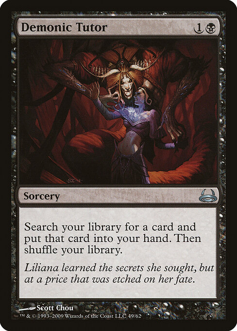 Tutor demoníaco — Duel Decks: Divine vs. Demonic