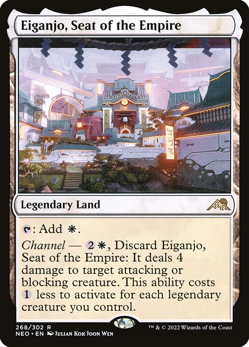 Eiganjo, trono del imperio