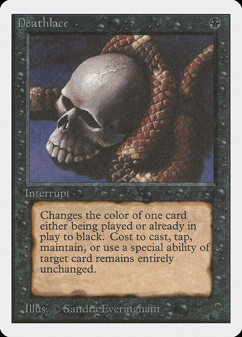 Atadura mortal — Unlimited Edition
