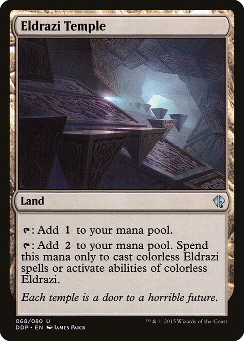 Templo eldrazi — Duel Decks: Zendikar vs. Eldrazi