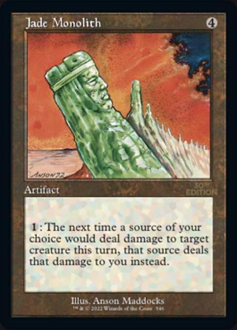 Monolito de jade — 30th Anniversary Edition
