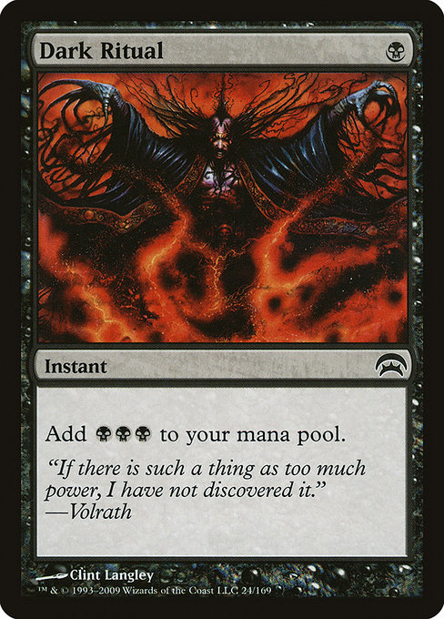 Ritual siniestro — Planechase
