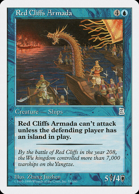 Carta Red Cliffs Armada — Portal Three Kingdoms · PTK · #51