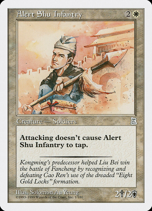 Carta Alert Shu Infantry — Portal Three Kingdoms · PTK · #1