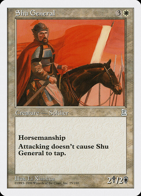 Carta Shu General — Portal Three Kingdoms · PTK · #25
