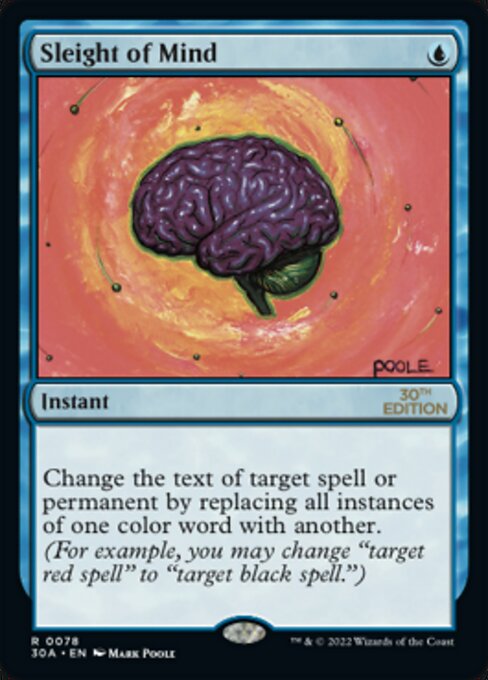Insidia mental — 30th Anniversary Edition