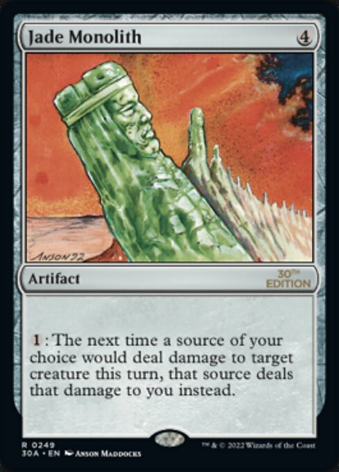 Monolito de jade — 30th Anniversary Edition