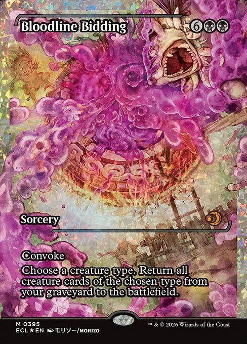 Carta Llamada de la estirpe — Lorwyn Eclipsed · ECL · #395
