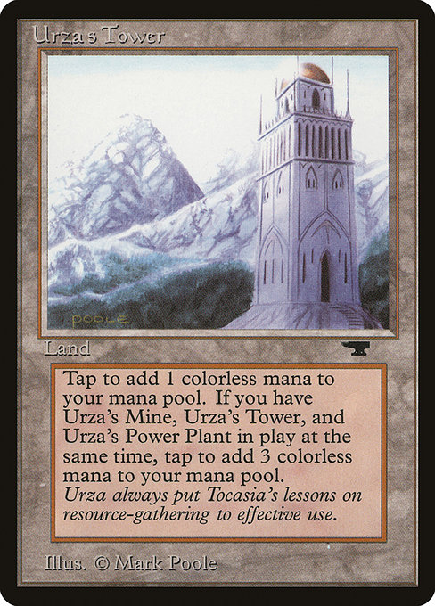 Torre de Urza — Antiquities