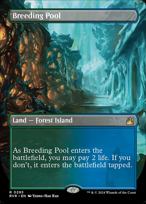 Estanque reproductor — Ravnica Remastered