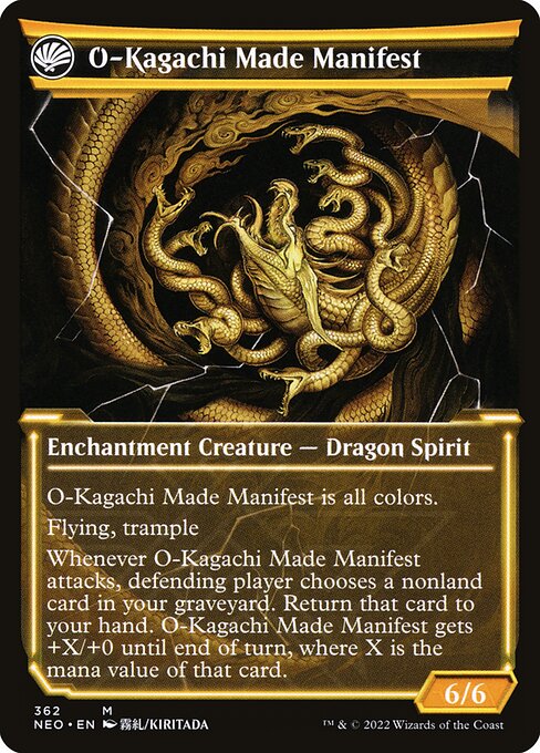 The Kami War // O-Kagachi Made Manifest (cara trasera)