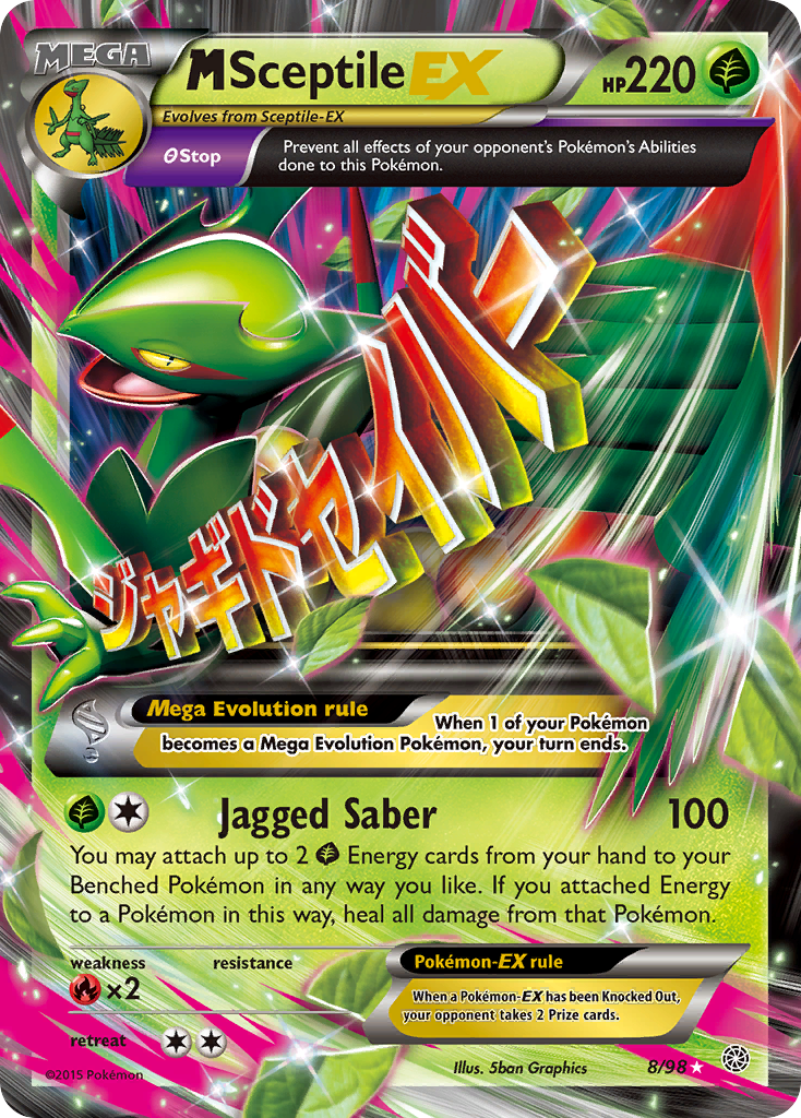 M Sceptile ex