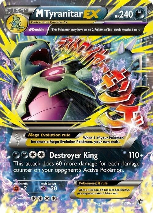 M Tyranitar ex