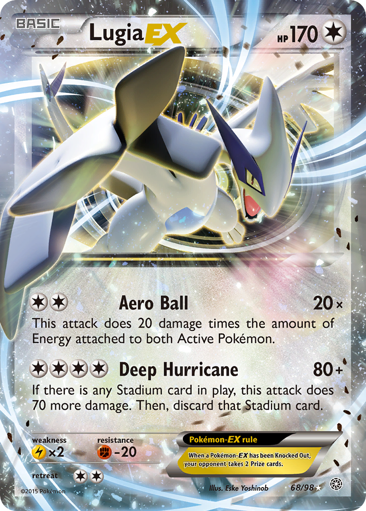 Lugia ex