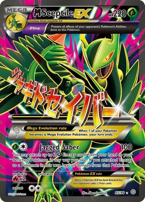 M Sceptile ex