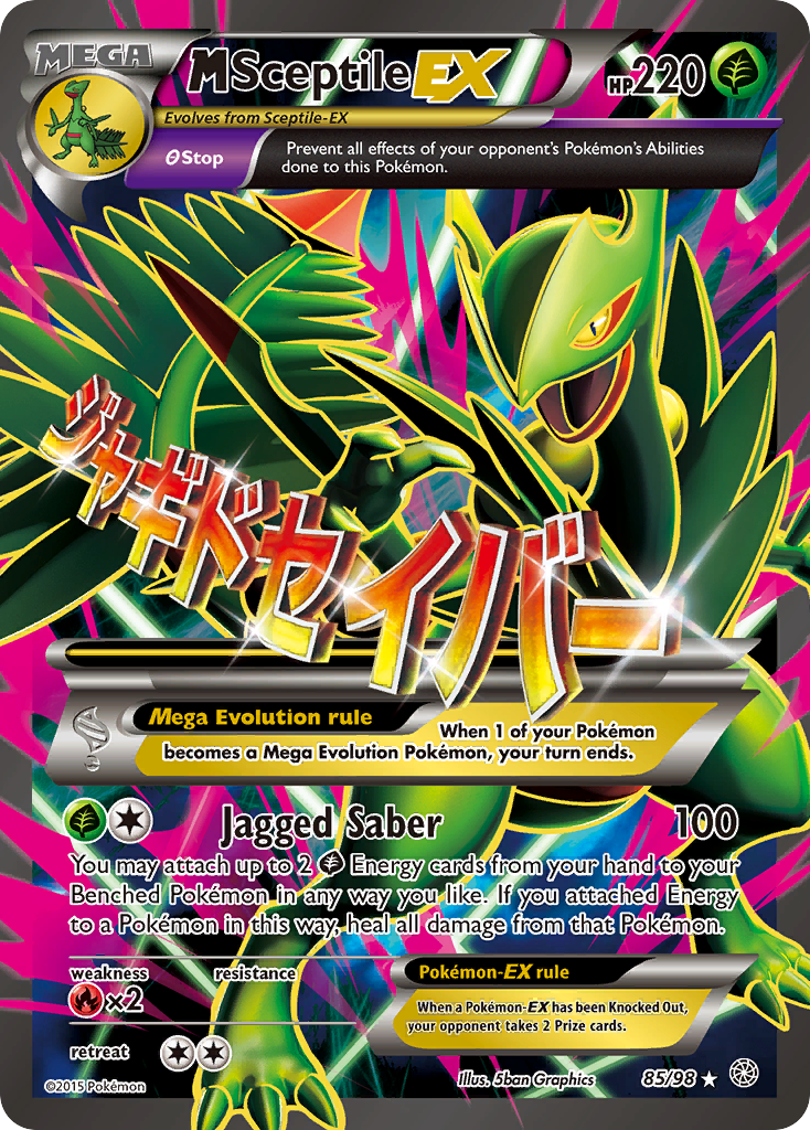M Sceptile ex
