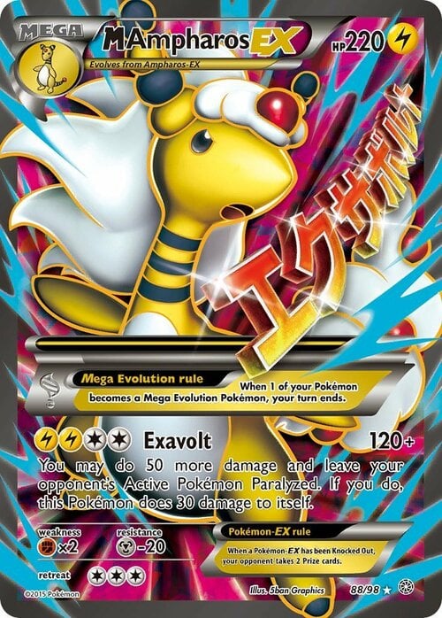 M Ampharos ex