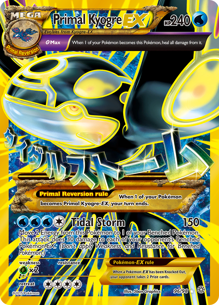 M Primal Kyogre ex