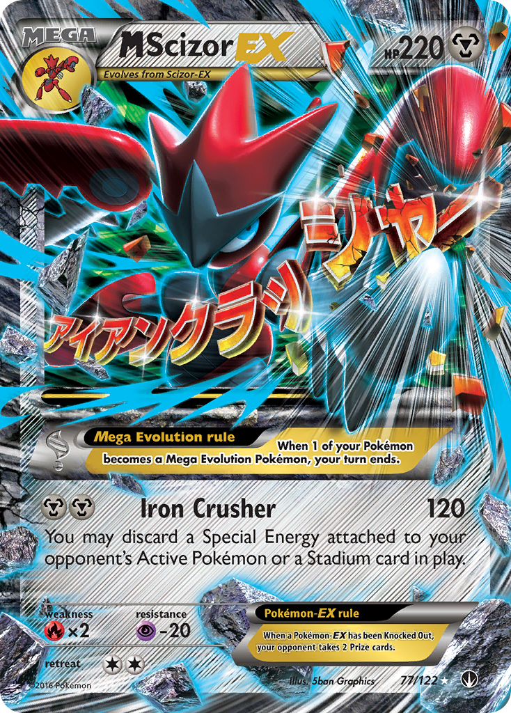 M Scizor ex