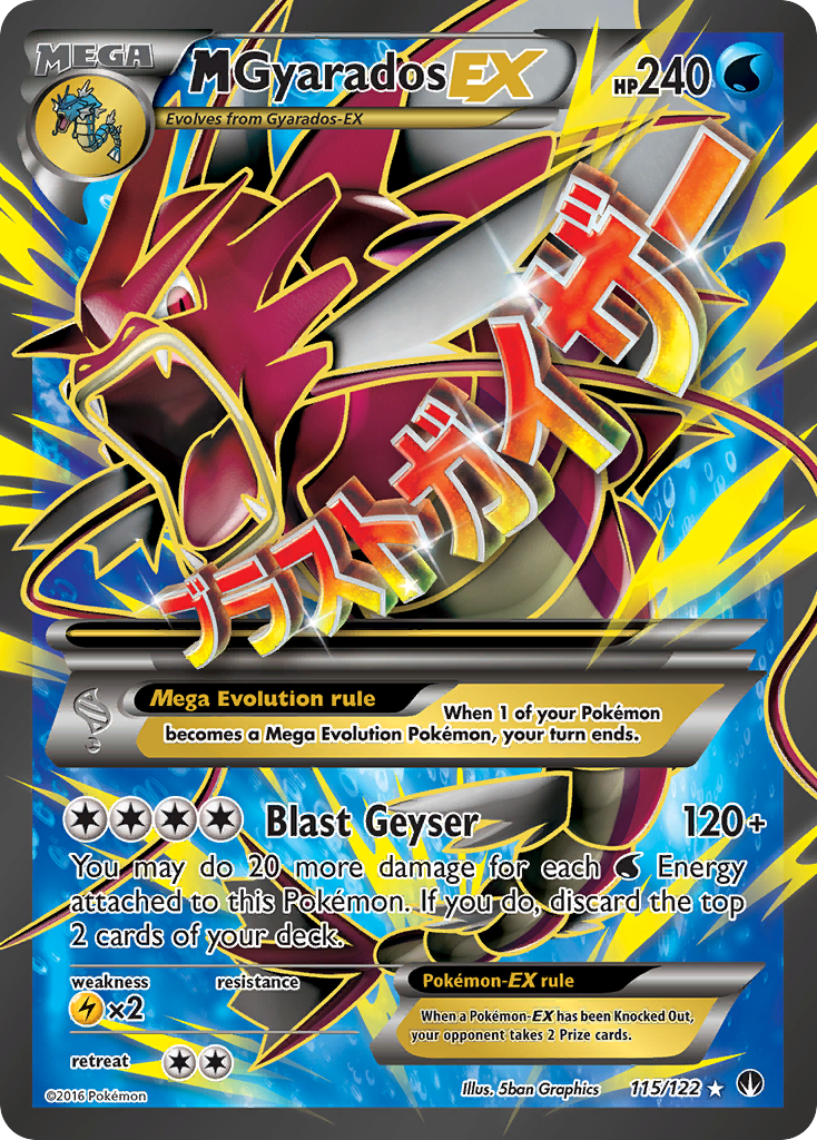 M Gyarados ex