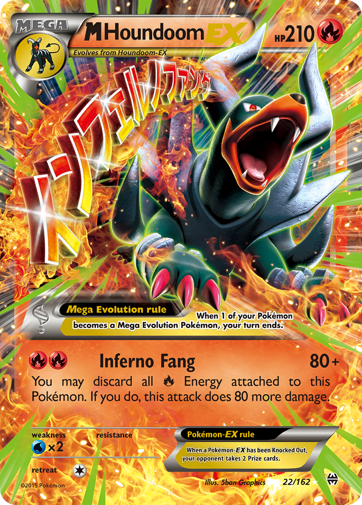 M Houndoom ex