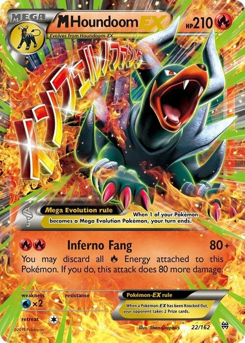 M Houndoom ex