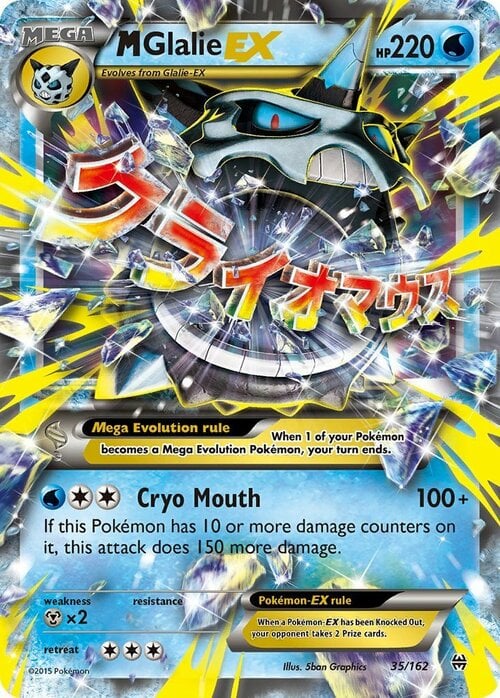 M Glalie ex