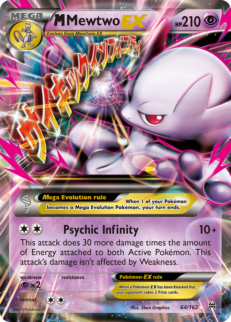M Mewtwo ex