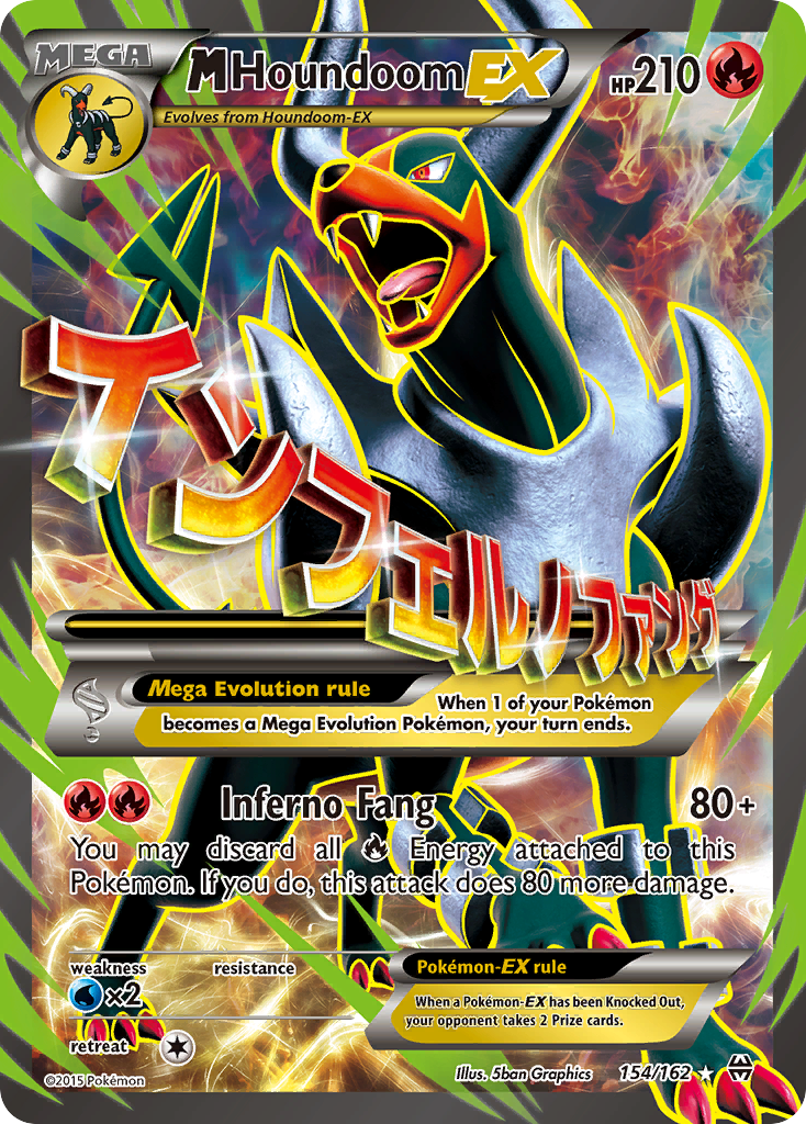 M Houndoom ex