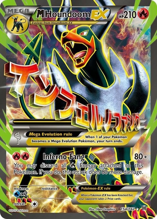 M Houndoom ex