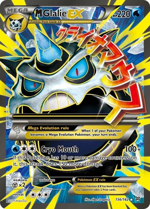M Glalie ex