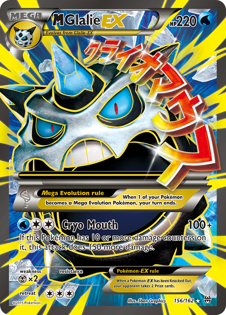 M Glalie ex