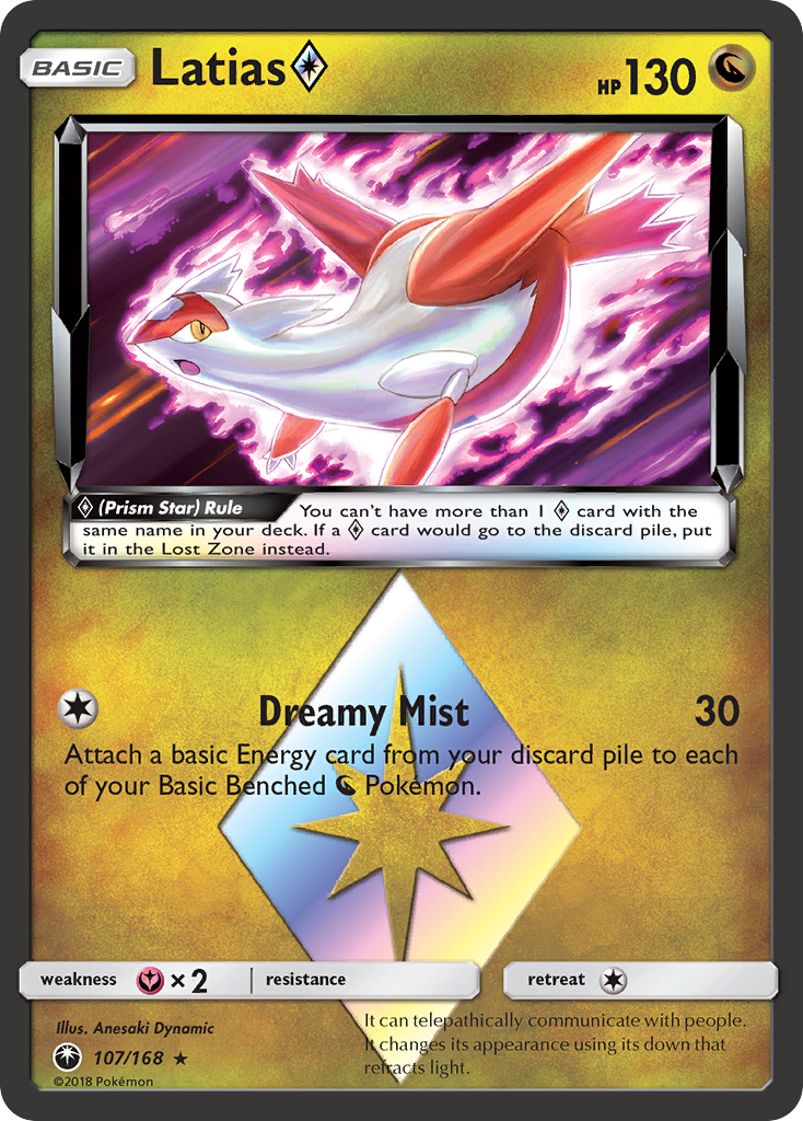 Latias ◇ Prism Star