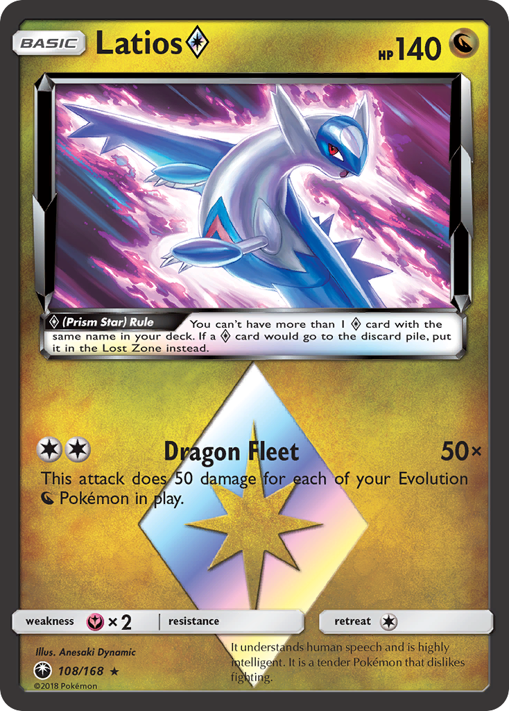 Latios ◇ Prism Star