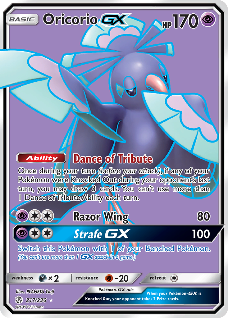 Oriocorio GX