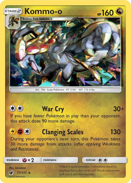 Kommo-o