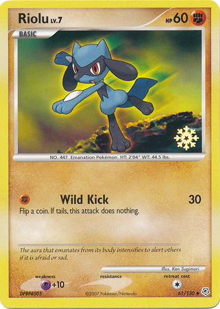 Riolu Lv.7