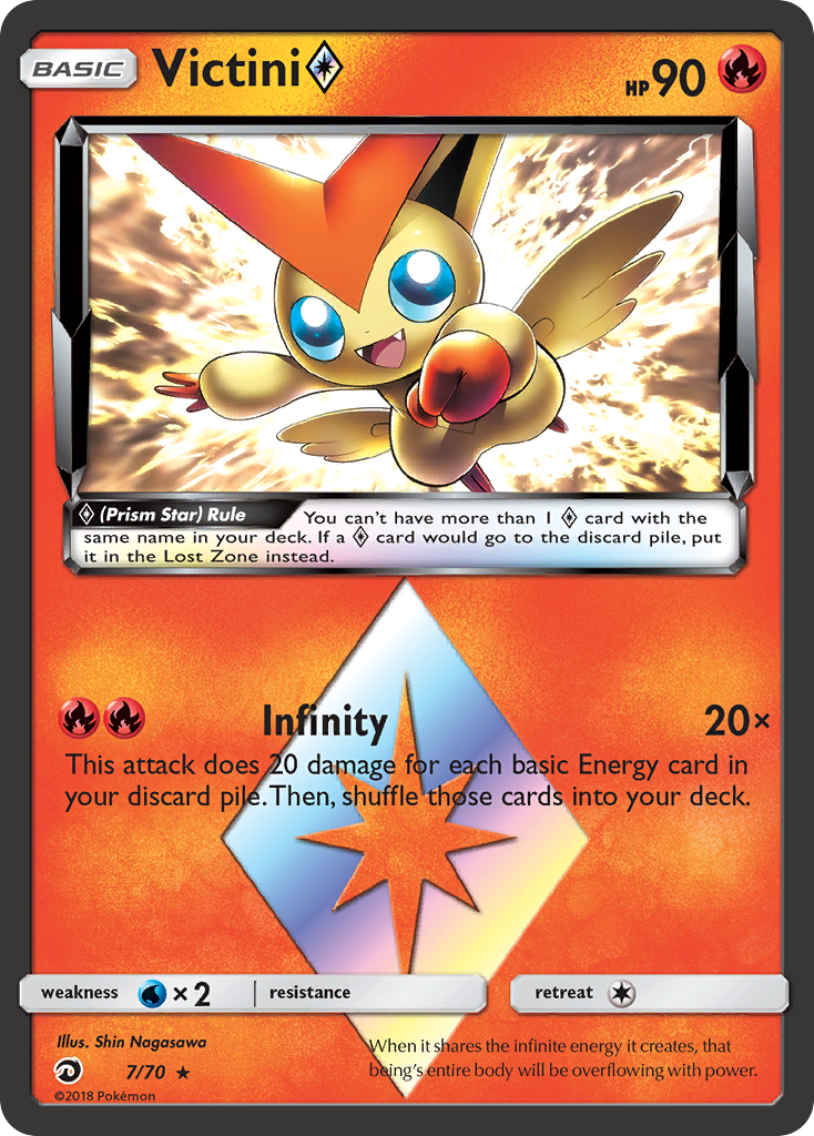 Victini ◇ Prism Star