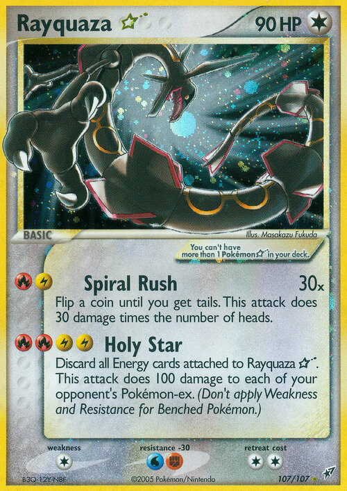 Rayquaza ☆ Gold Star