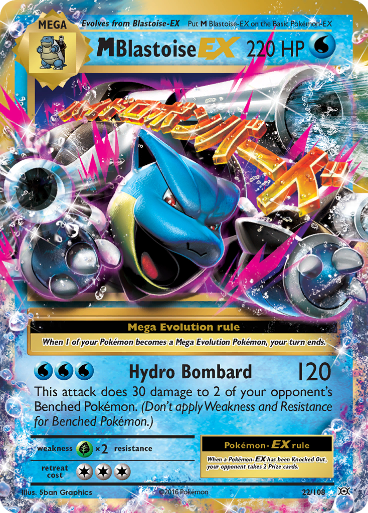 M Blastoise ex