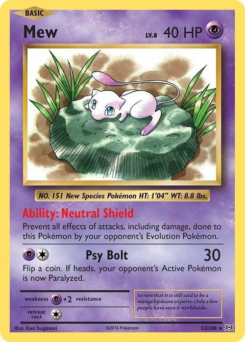 Mew Lv.8