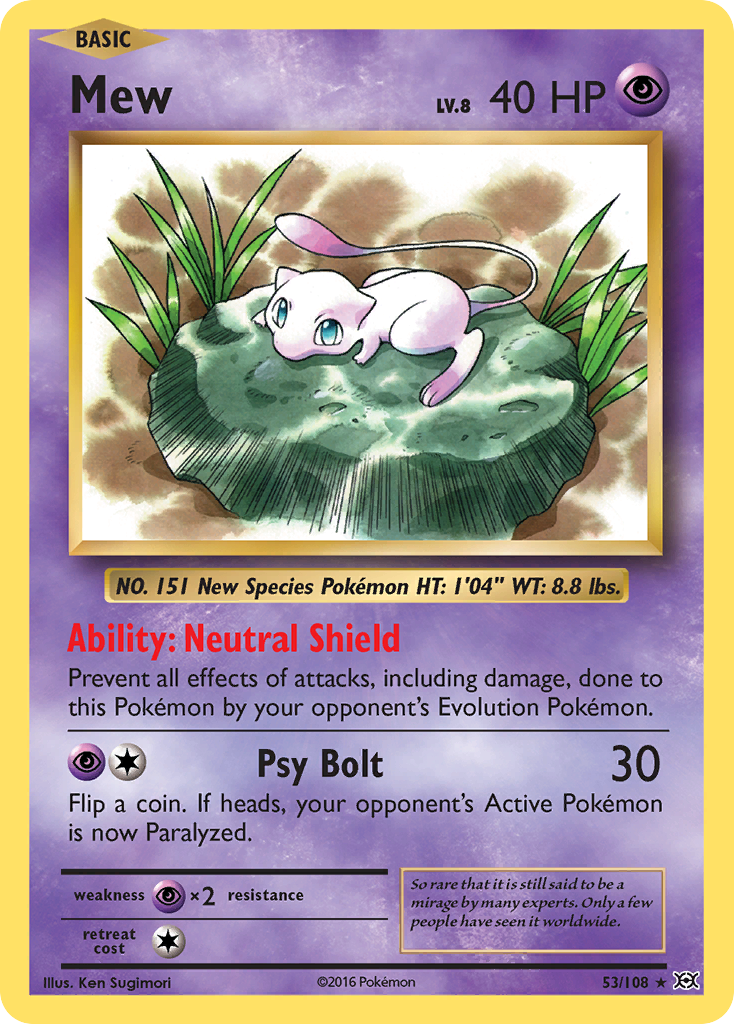 Mew Lv.8