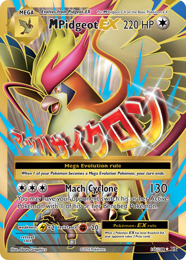 M Pidgeot ex