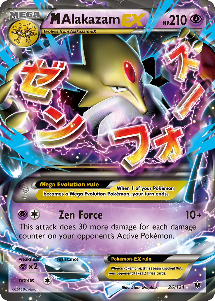 M Alakazam ex
