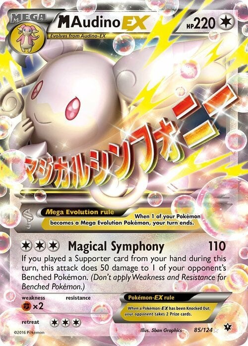 M Audino ex