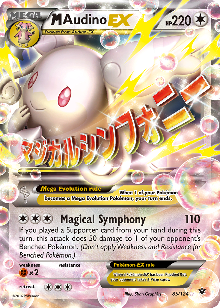 M Audino ex