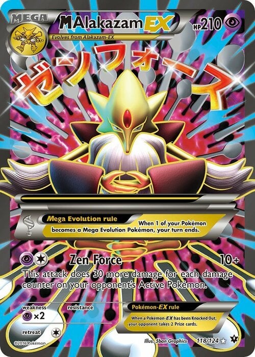 M Alakazam ex